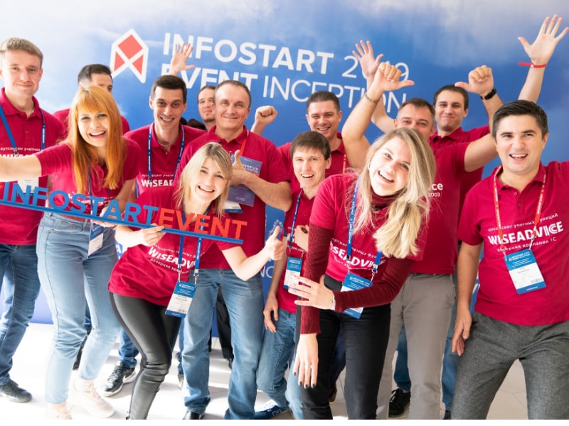 2 дня до повышения цены INFOSTART EVENT 2022. Как согласовать командировку и поехать в Питер на конференцию