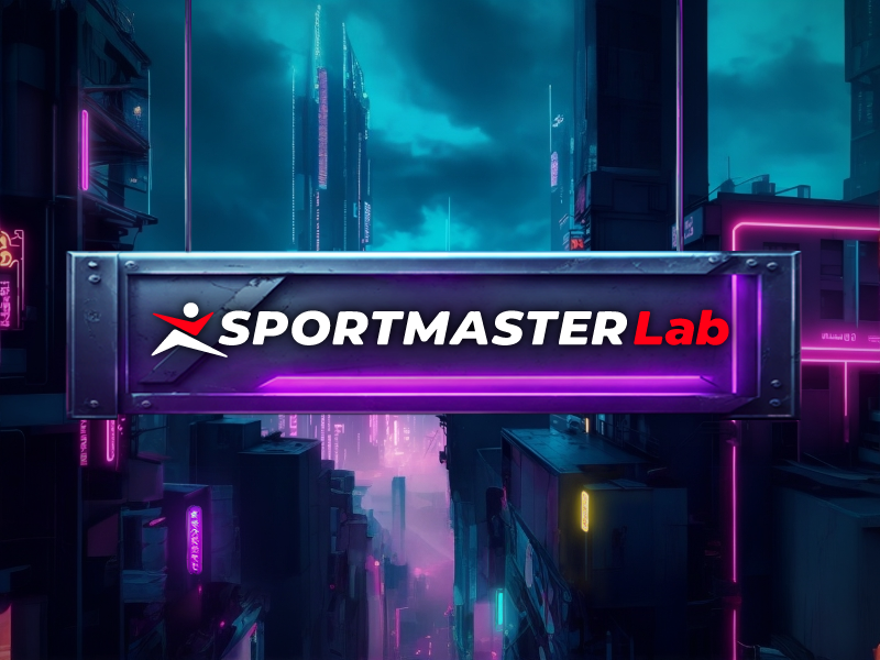 SM LAB – ОФИЦИАЛЬНЫЙ ПАРТНЕР КОНФЕРЕНЦИИ INFOSTART TECH EVENT  2023